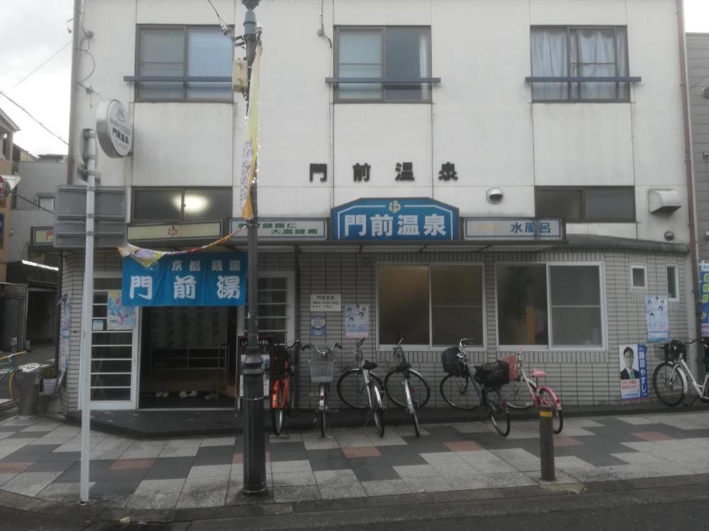 Ez Guest House Киото Екстериор снимка